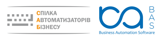 Чим BAS відрізняється від 1с? BAS бухгалтерія хто розробник?