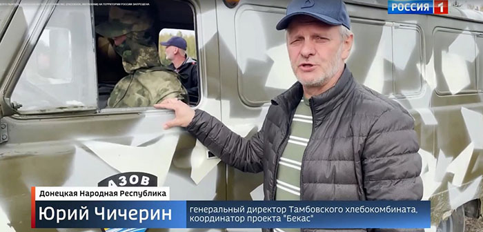 vesti2