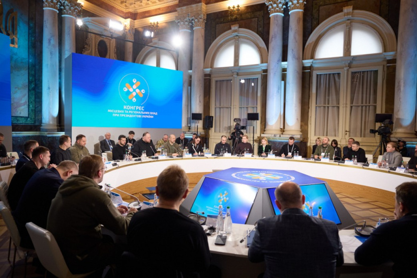 kongress
