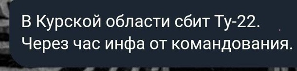 tu 2