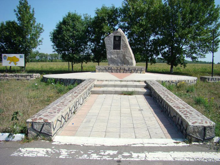 znak3
