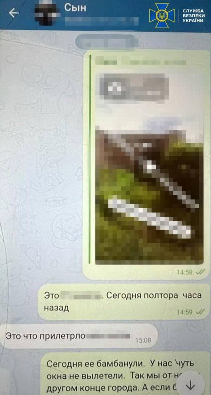 suchara4