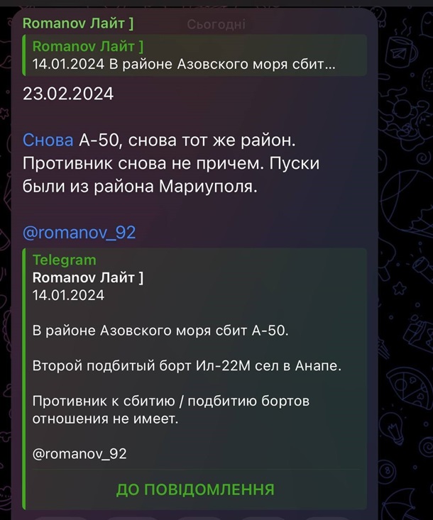a50
