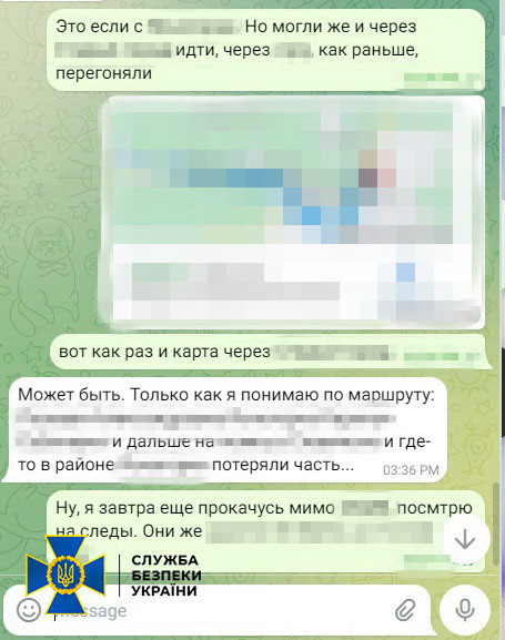 fsb4