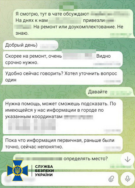 fsb5