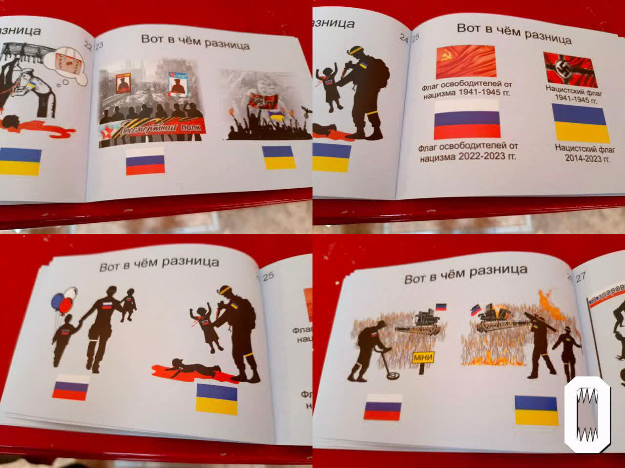 book3