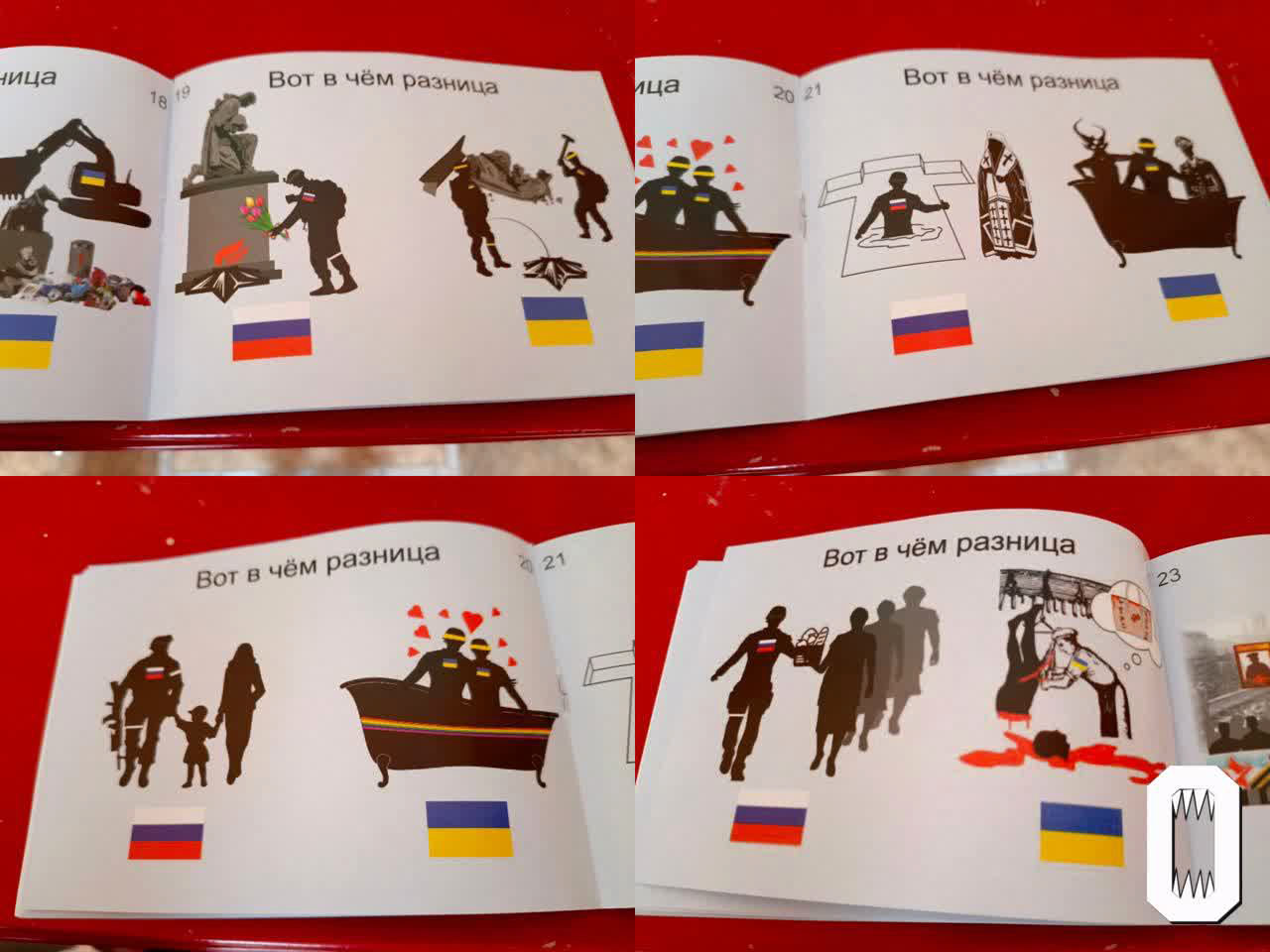 book4