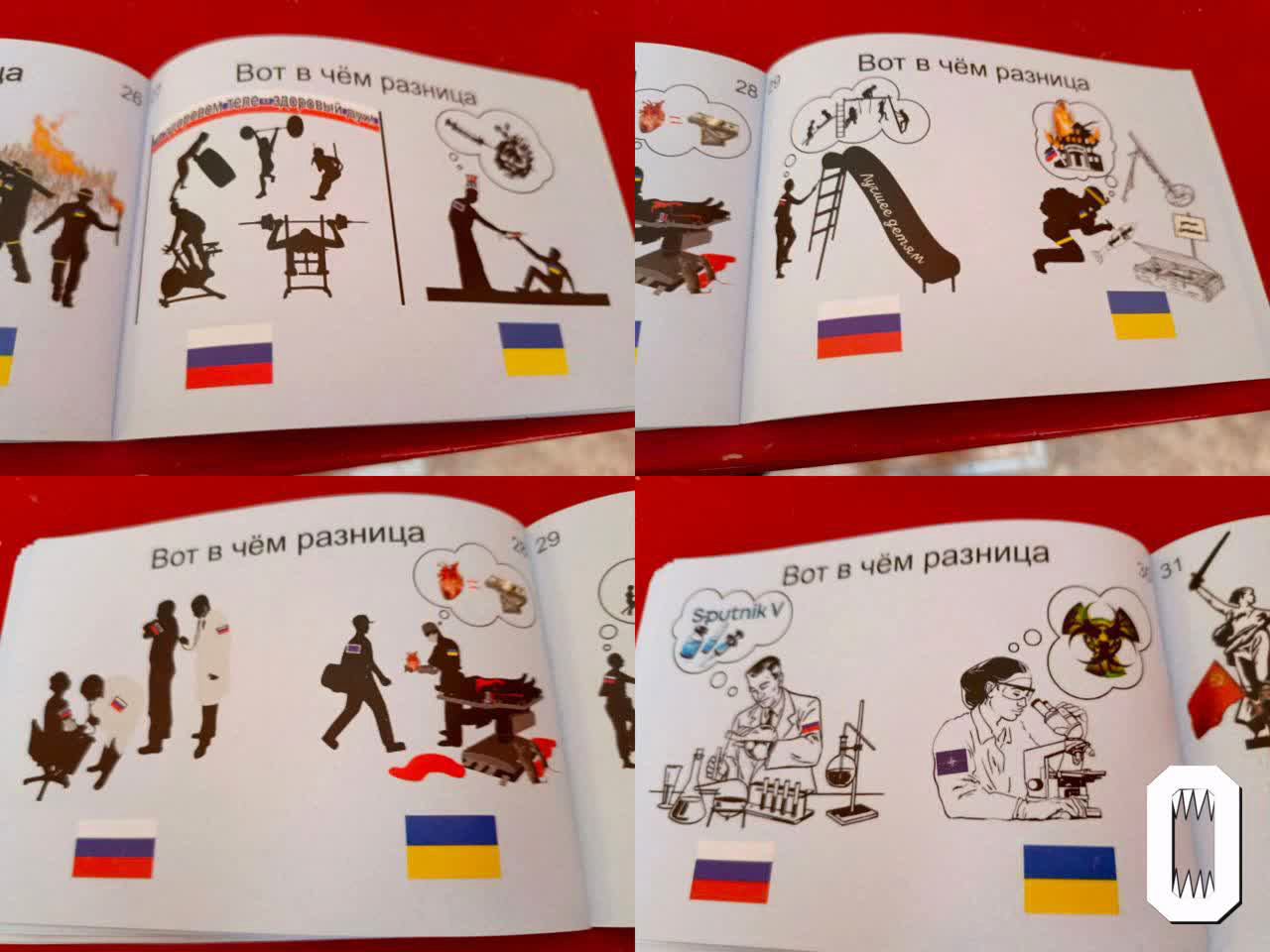 book5