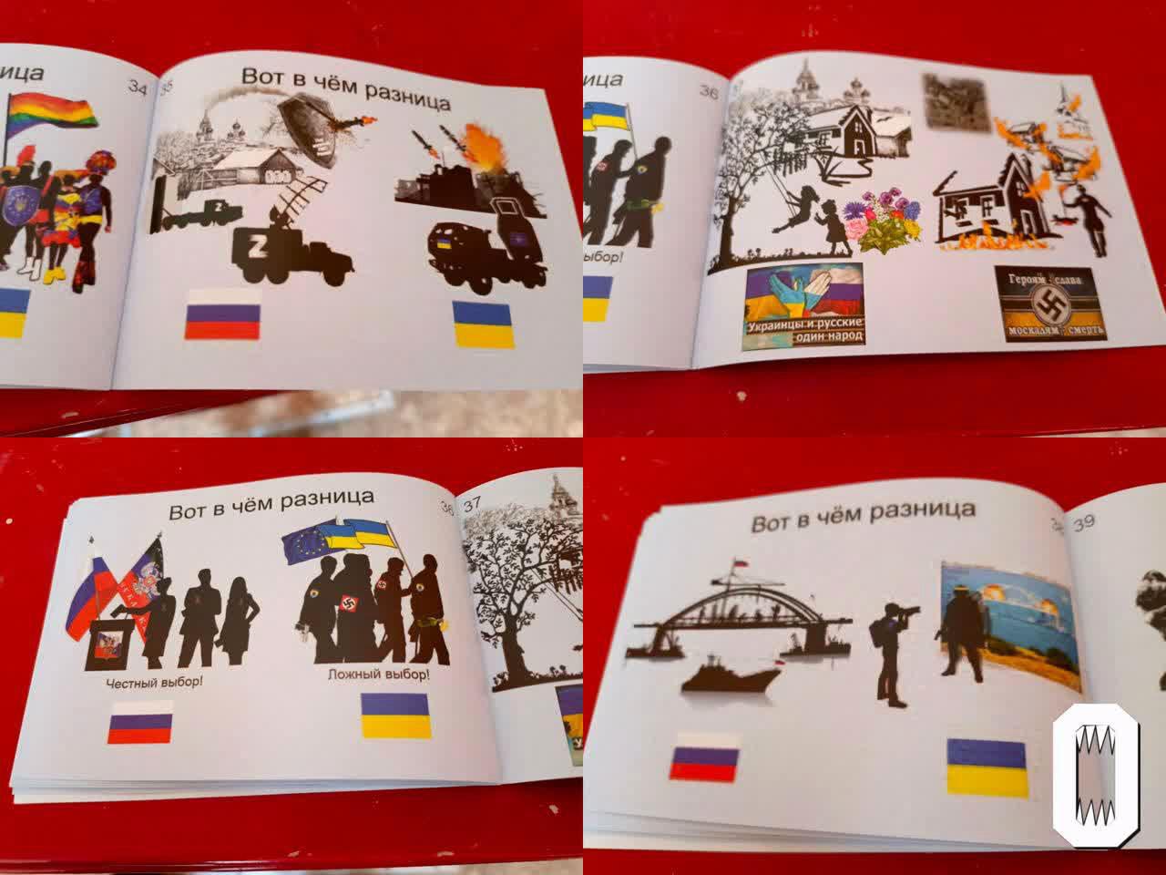 book7