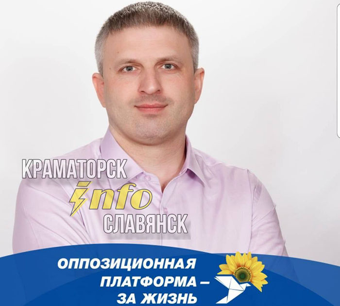 dep3