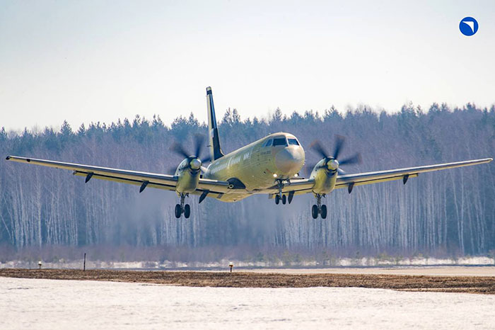air r5