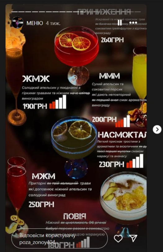bar2