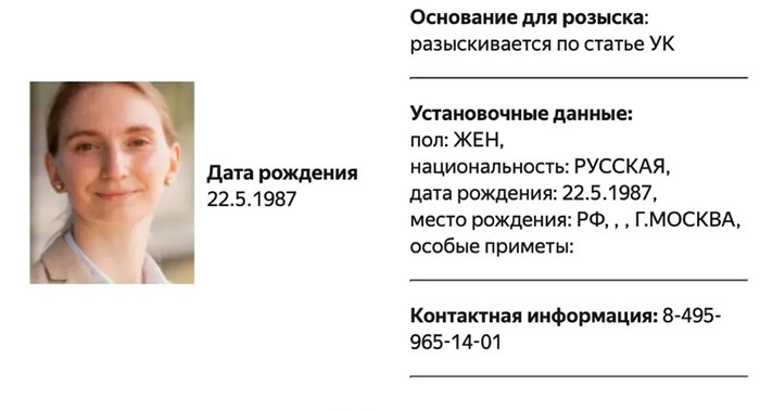bogd2