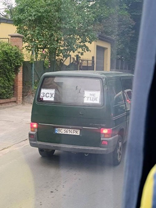 podpal2