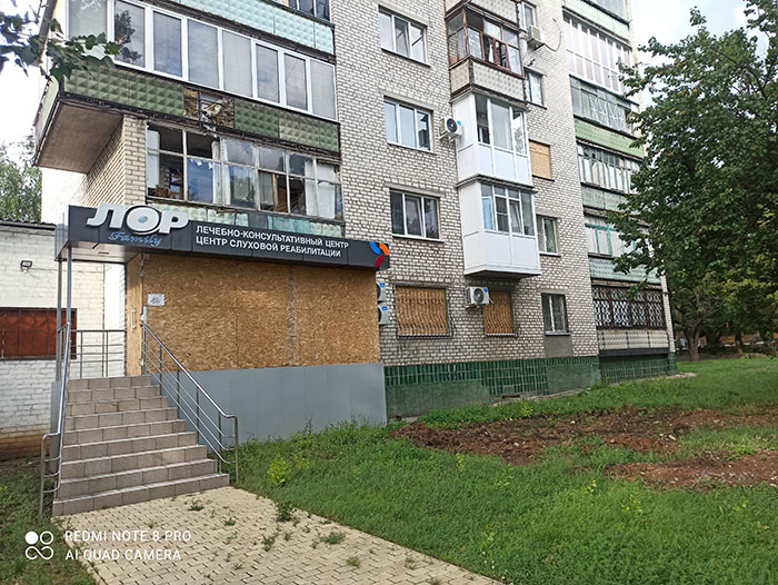 IMG 20240625 175716