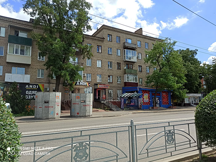 IMG 20240627 134439
