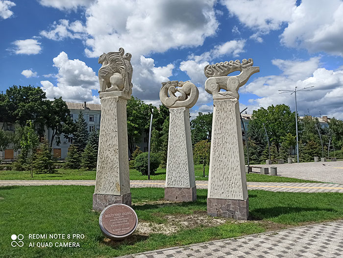 IMG 20240627 135035
