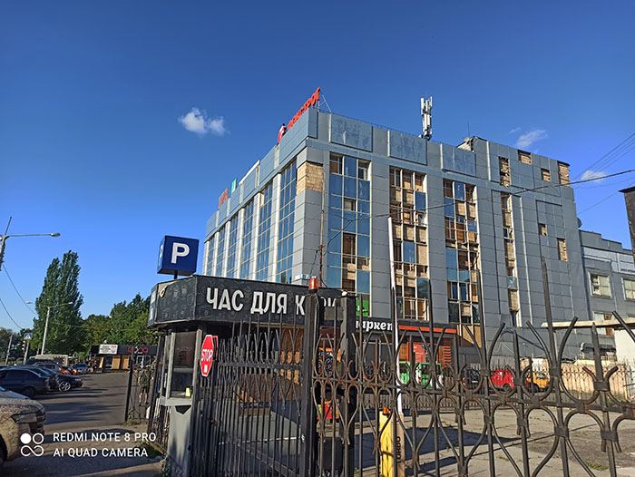 IMG 20240627 175932