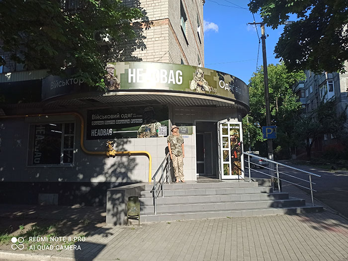 IMG 20240627 175014