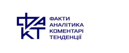 ФАКТ у цифрах - Актуальні статистичні дані про останні події