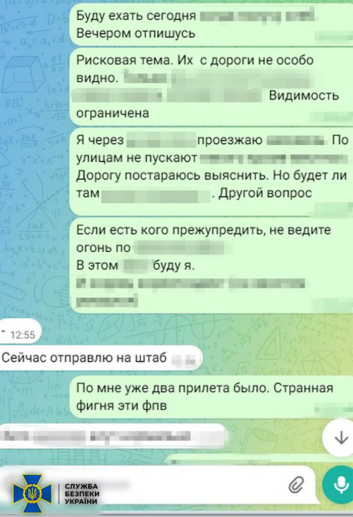gov5