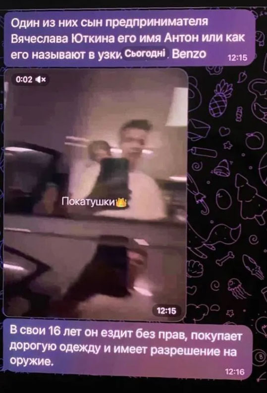 mag4