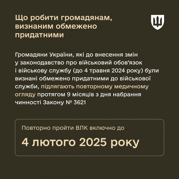 rez3