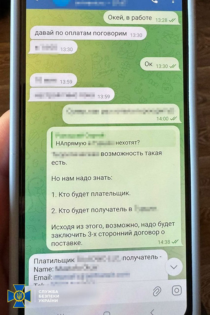 tvar3