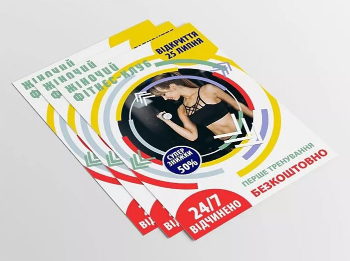 Рекламні листівки – потужний маркетинговий інструмент