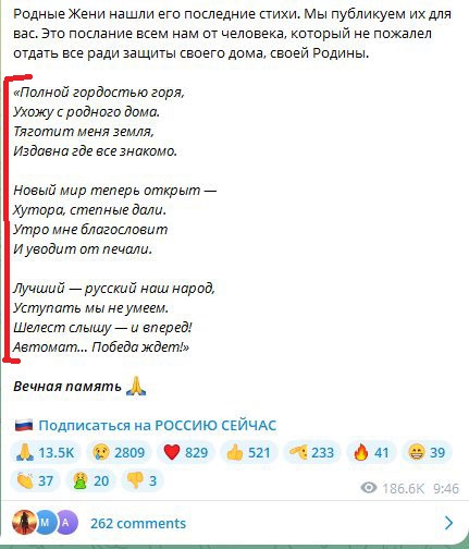 ueb2