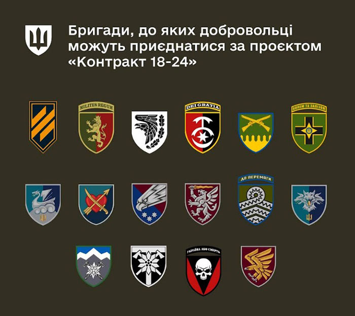 brig2