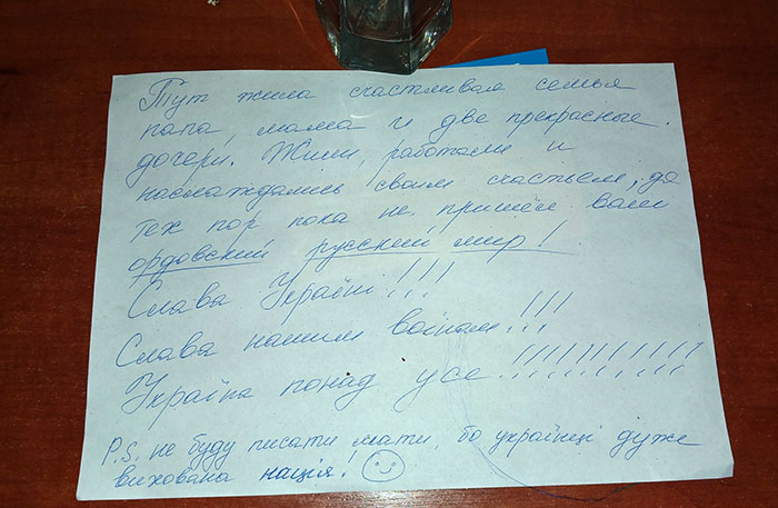 list2