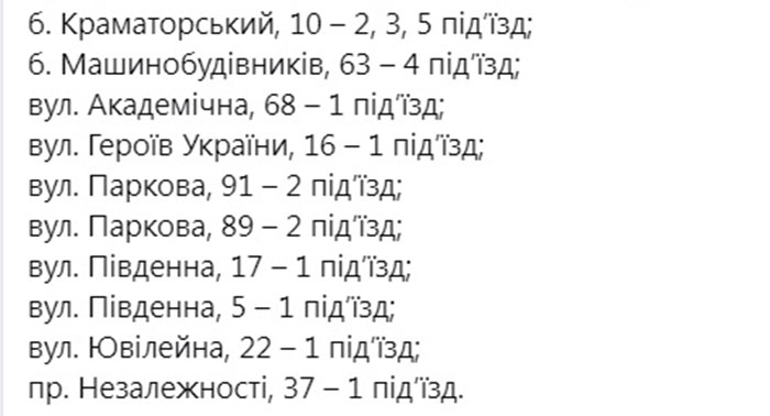 lft1