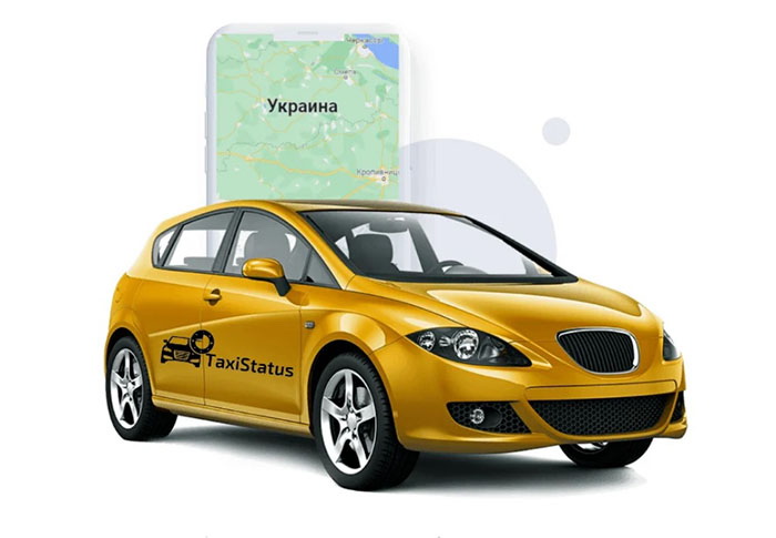 Таксі Відень – Ужгород: комфортний міжнародний трансфер між Австрією та Україною