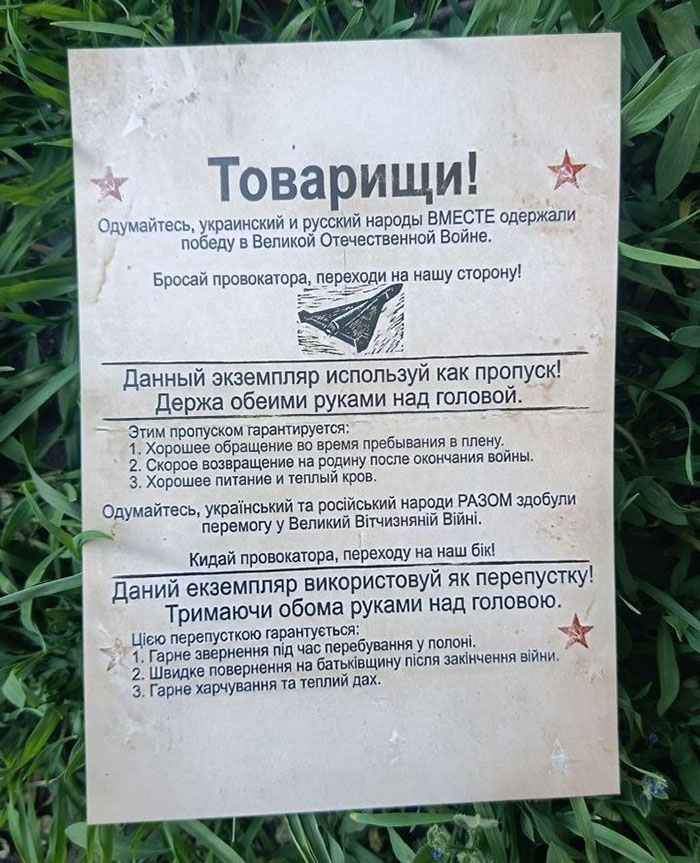list2