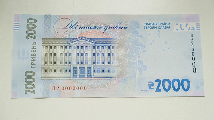 2000 2